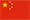 Guangdong
